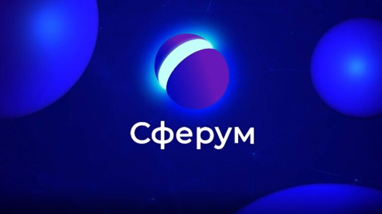 Новостной общешкольный канал переезжает на платформу “Сферум”..