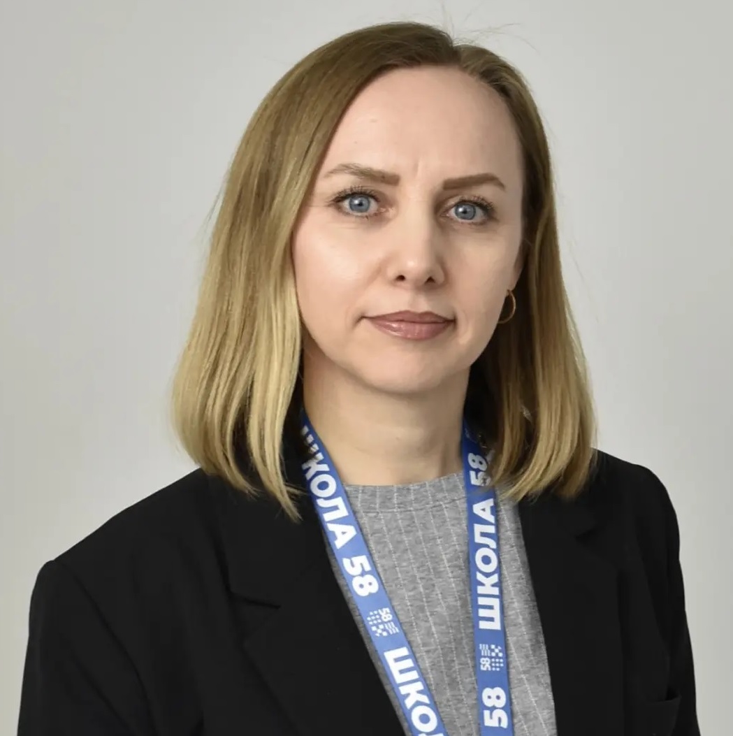 Олишевская Алла Рудольфовна.